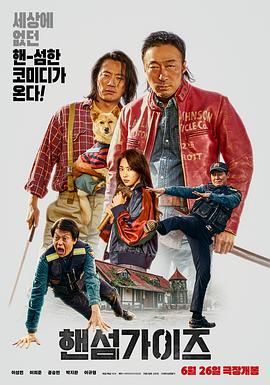 91色九色蝌蚪